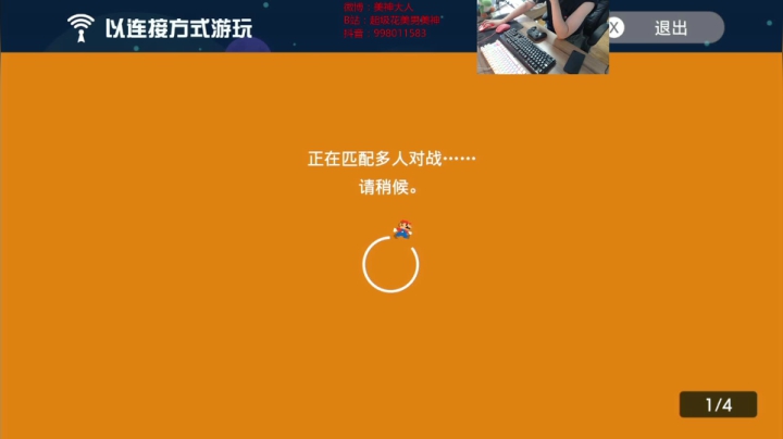 【2021-06-13 09点场】I美神I：美神：瑞奇于叮当太贵了