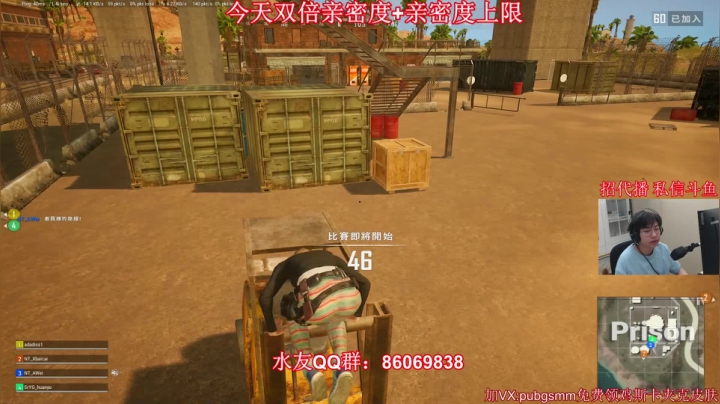 【2021-06-13 11点场】顶级菊宝a：【菊花】双倍亲密度+上限无挂服冲分