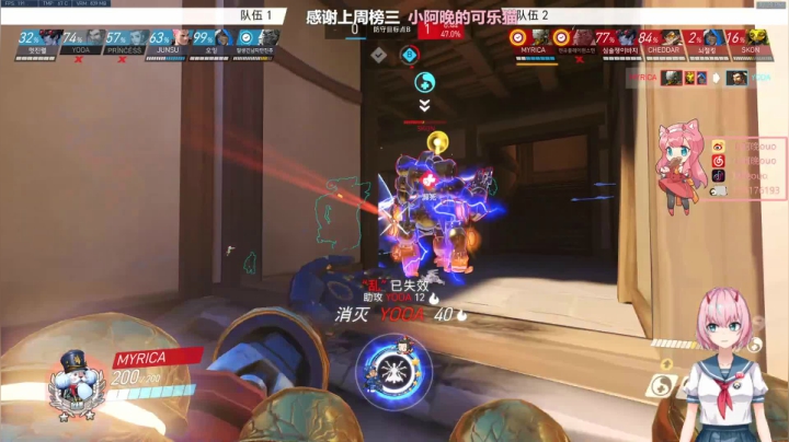 【2021-06-13 11点场】晚晚呦：【晚晚】1.2倍亲密度 •͈ᴗ•͈◞ෆ