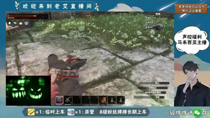 柯南-自家pk-大乱斗-1-4