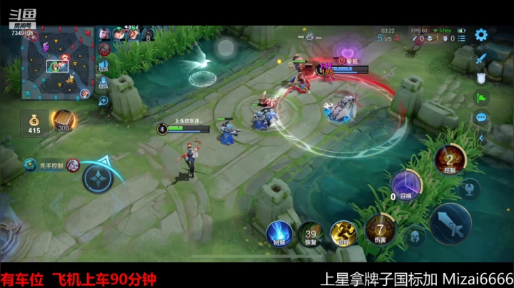 【2021-06-13 04点场】BOA全能哔：阿离专场视觉盛宴~