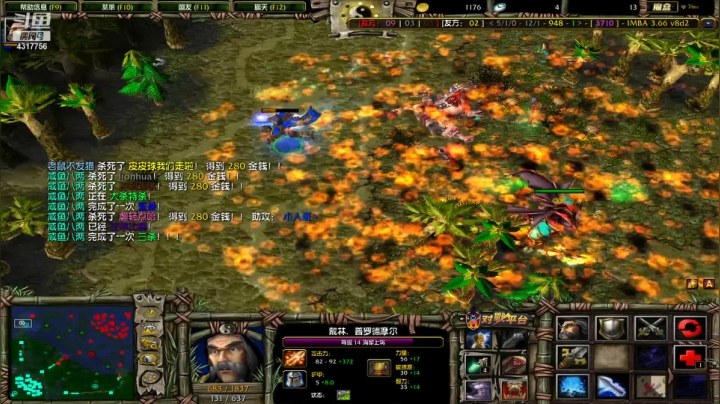 【2021-06-12 01点场】Piano7pink：不好意思，打扰了 4317756