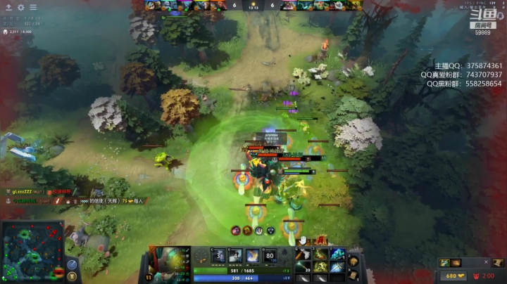 【DOTA2】亚瑟归来丶的精彩时刻 20210613 23点场