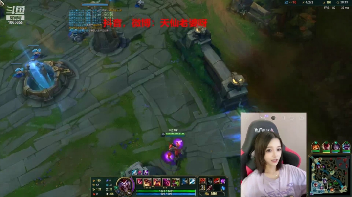 【2021-06-13 13点场】天仙老婆呀：短发短发姑娘~