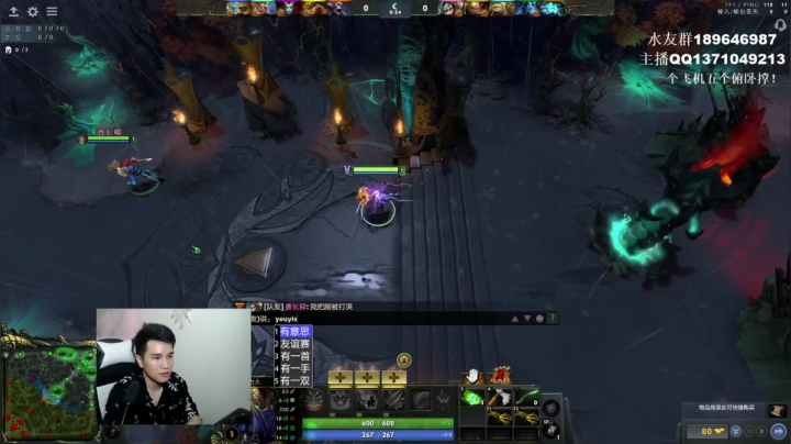 【2021-06-07 01点场】青择_：青择小师傅。