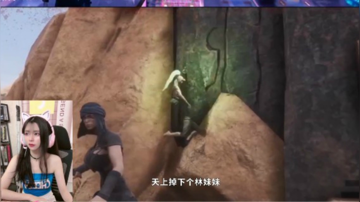 流放者柯南】蛮王，请照看好你的队友，也许走着走着，就成两截了。