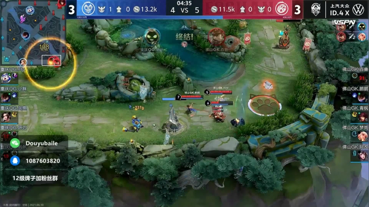 【2021-06-10 22点场】解说白乐：连麦零度：KPL季后赛败者组