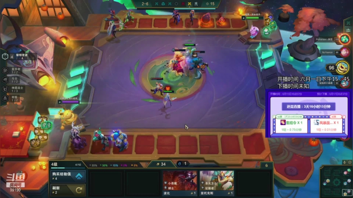 【2021-06-13 15点场】正经人令北：【令北】办卡加时长挑战 第13天