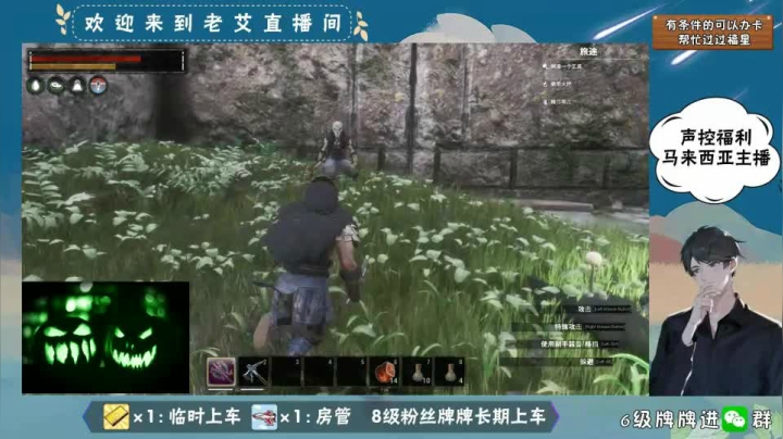柯南-自家pk-大乱斗-2