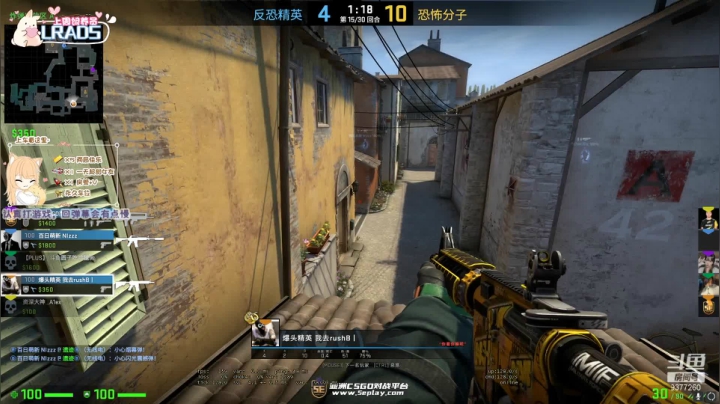 【2021-06-11 00点场】圆子吃鸡腿Carole：5E枪女进来点个关注✧٩(ˊωˋ*)و✧