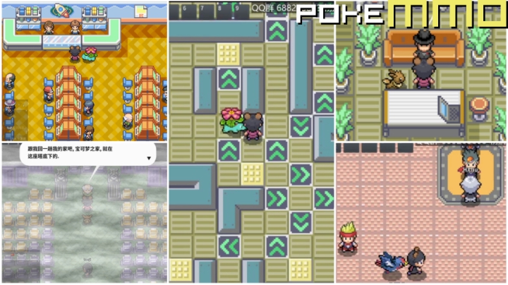 《PokeMMO》9:游戏厅里的火箭队 毒道馆可太难了!