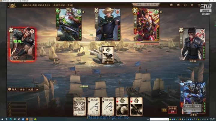 【2021-06-11 20点场】卡吃地瓜：打瞌睡直播间