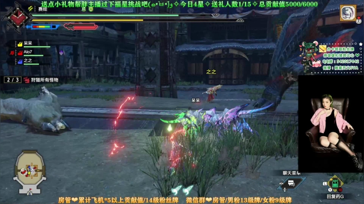 【2021-06-12 23点场】随意开火SVA：【SVA】周一端午节开四倍亲密度上线~