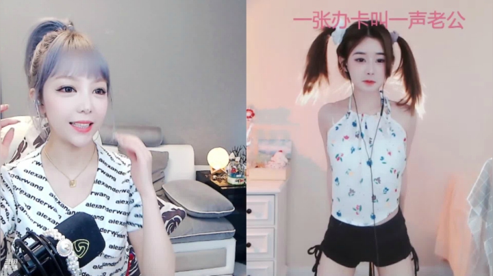 【绯宝Leslie 舞蹈】06-12 12:48