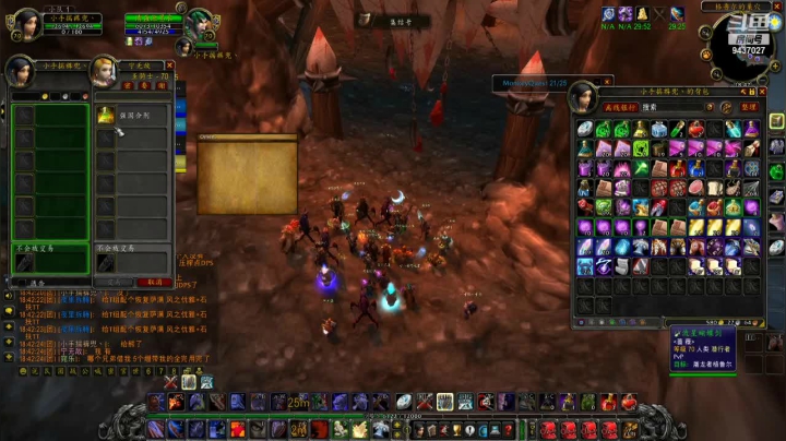 仙策吖的精彩时刻 20210613 18点场