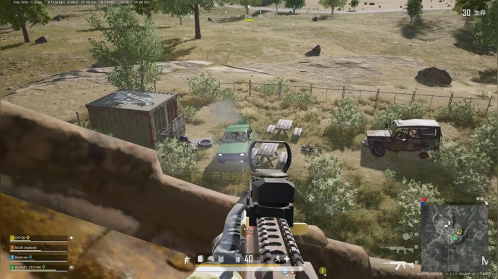 精彩击杀扫车合集 第四期