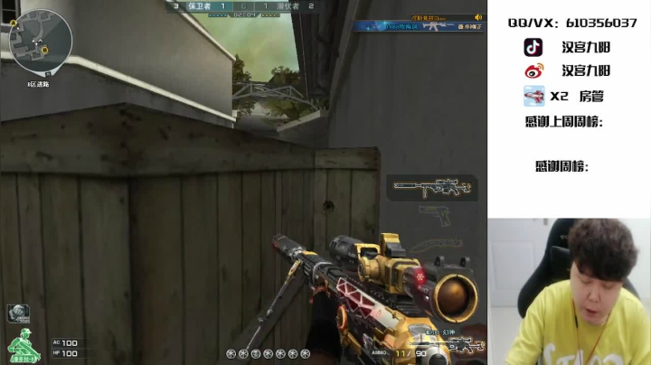 【2021-06-12 22点场】汉宫九阳：不辜负生活，不迷失方向。