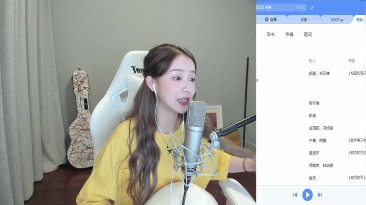 【英雄联盟】二珂的精彩时刻 20210613 20点场