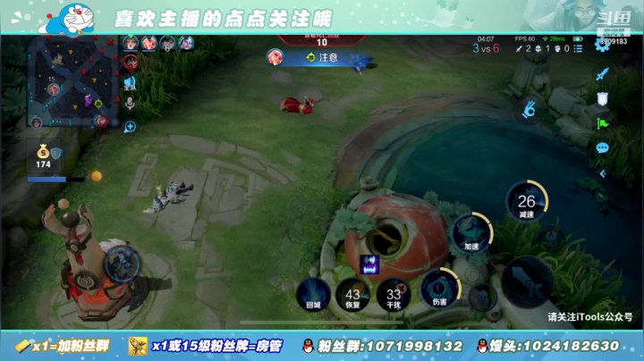 【2021-06-12 23点场】馒头馒头馒头头：馒头头：巅峰赛小蜜蜂