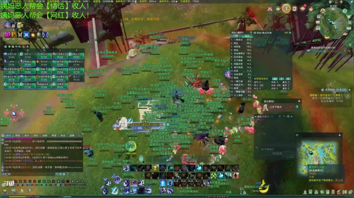 【2021-06-12 17点场】老薇恩恩：薇恩：端午快乐，兄弟们吃zhong子啦！