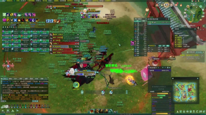 【2021-06-12 19点场】老薇恩恩：薇恩：端午快乐，兄弟们吃zhong子啦！