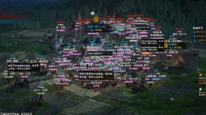 战意S6赛季执天联盟大合照。