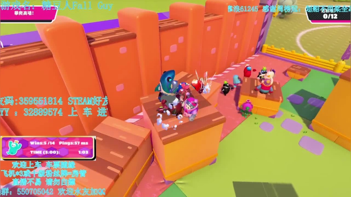 【2021-06-10 14点场】我最强阿啊啊：【斗鱼最强丨糖豆人】戒烟的第150天