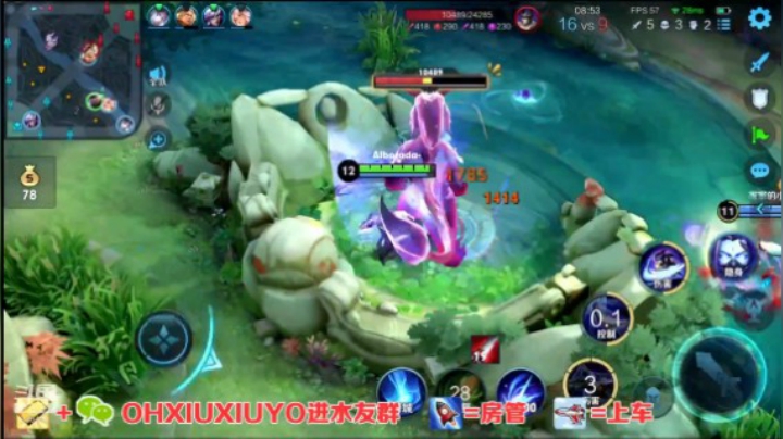兰陵王精彩单杀