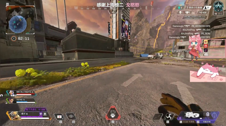 【2021-06-10 15点场】晚晚呦：【晚晚】周四愉快 •͈ᴗ•͈◞ෆ