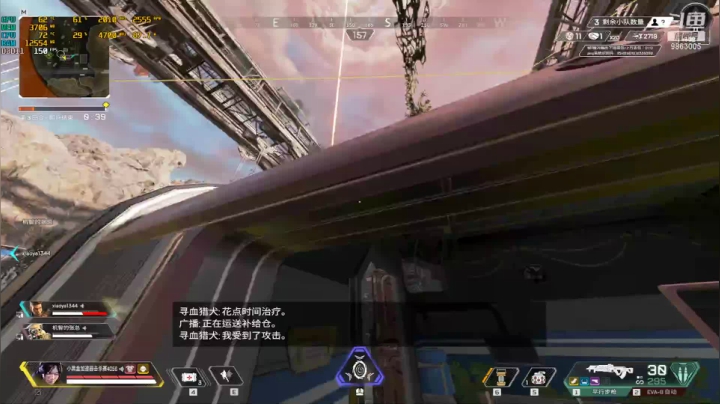 【2021-06-12 20点场】九二楷之丶92K：开播就是玩~