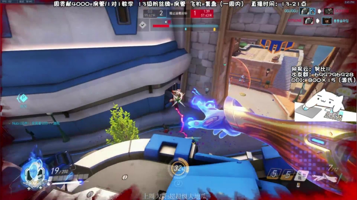 【2021-06-12 15点场】努比ovo：努比:源氏  想不到标题