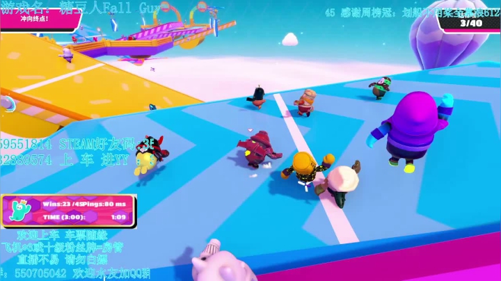 【2021-06-12 22点场】我最强阿啊啊：【斗鱼最强丨糖豆人】戒烟的第150天