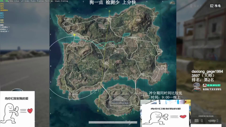 【2021-06-13 10点场】狙击教官：4000分！亚服第一!