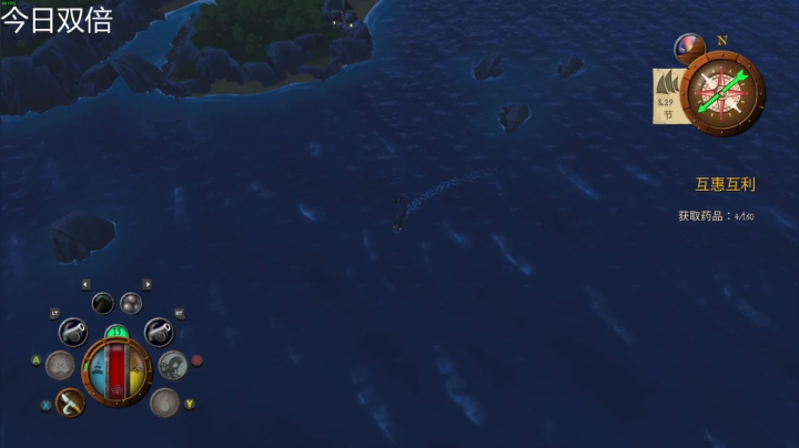 【刺客信条:英灵殿】寅子的精彩时刻 20210613 15点场