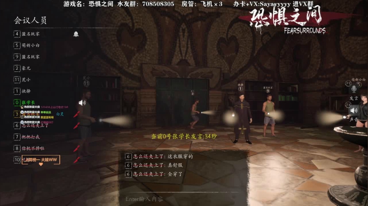 【2021-06-12 21点场】洒鸦的脱：【洒鸦】端午安康！首刀庆贺！