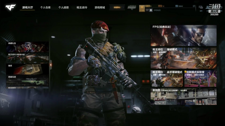 【2021-06-12 12点场】卡吃地瓜：打瞌睡直播间