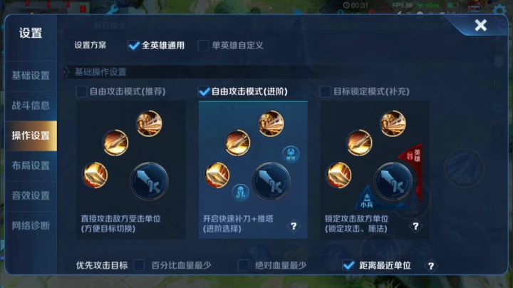 FinalVideo_1608127010.487800_Sub_14