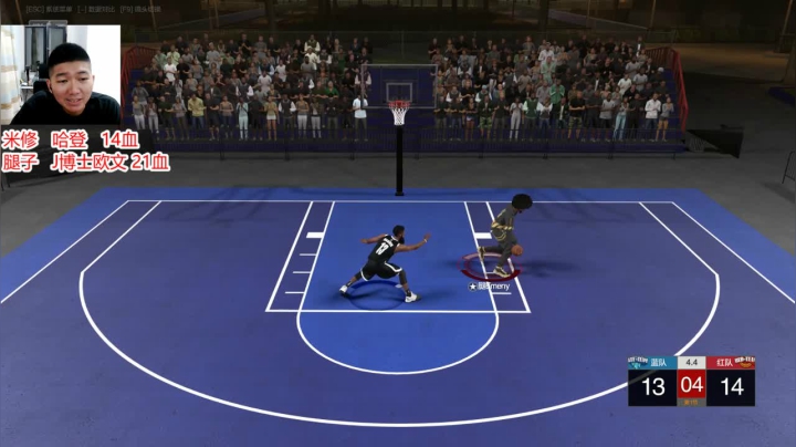 【2021-06-12 20点场】Power赵2K：：Power赵 跟你们聊聊新内核！！！