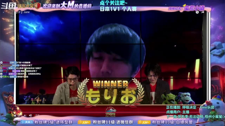 【2021-06-12 20点场】zzz大M丶：6点1V1个人赛:来看看顶级选手的操作吧