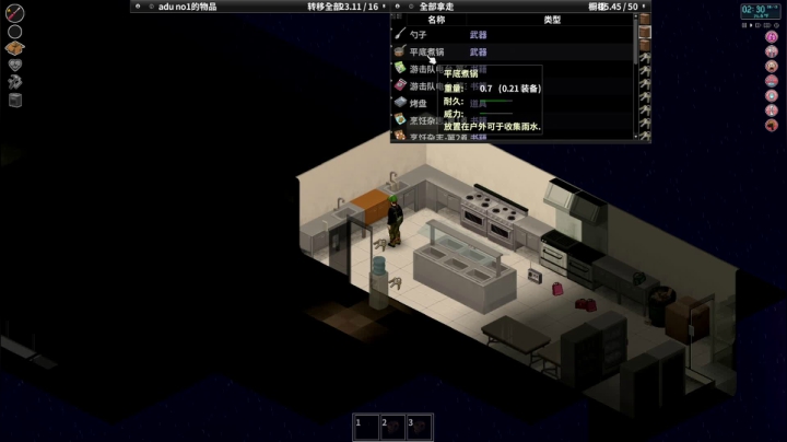 【2021-06-12 16点场】yd有毒丶：这游戏真滴好玩！！