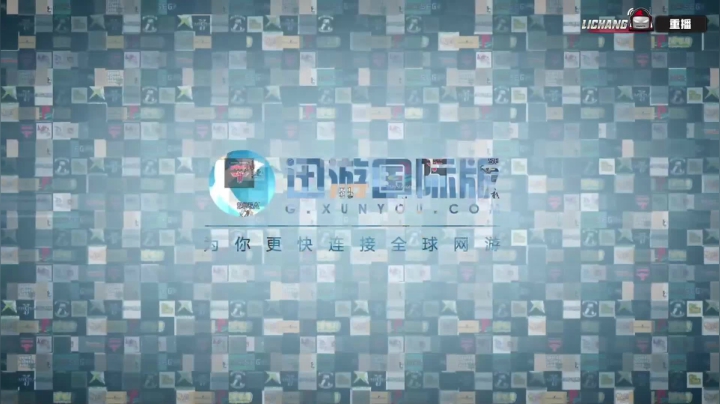 【2021-06-13 09点场】绝地求生赛事3：【重播PUBG SHOW】14号职业组