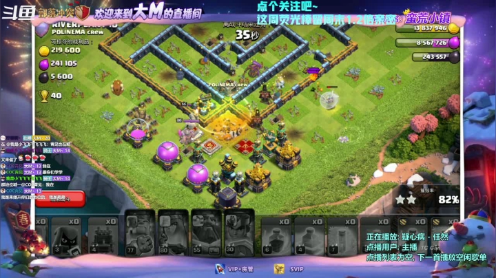 【2021-06-12 16点场】zzz大M丶：6点1V1个人赛:来看看顶级选手的操作吧
