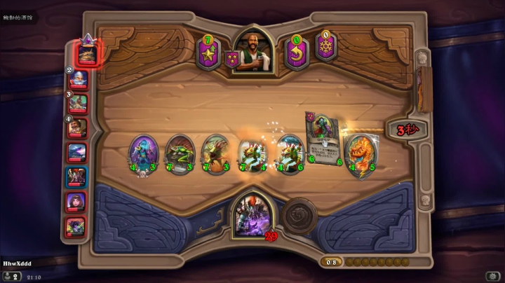 【2021-06-12 20点场】完蛋蛋蛋树：算了.狙会儿吧..