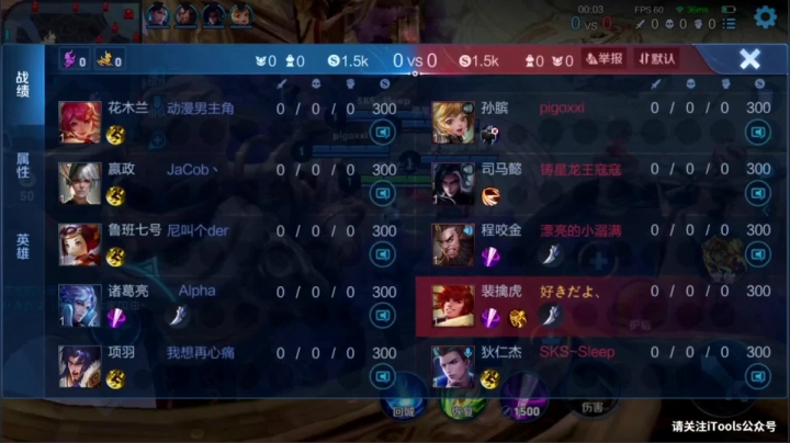 【2021-06-12 02点场】特特zzz：2415分巅峰差六把全国前十