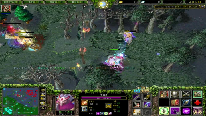 【2021-06-12 22点场】Dota小蝴蝶：赛季九连 科学养猪~