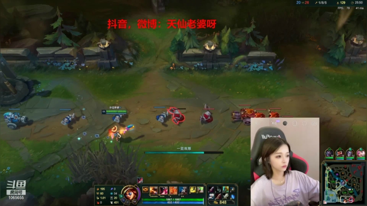 【2021-06-13 15点场】天仙老婆呀：短发短发姑娘~