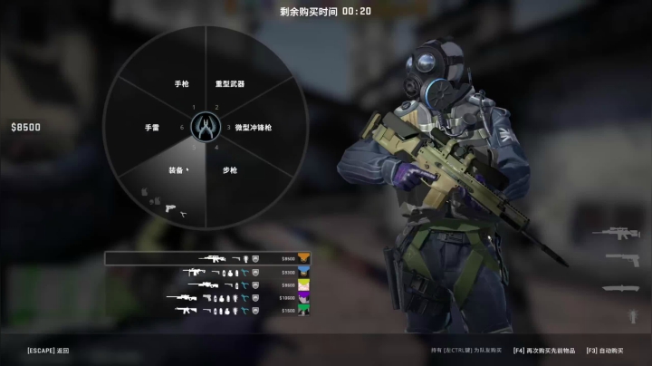 【2021-06-12 03点场】RNGM阿杰：我要这2200有何难