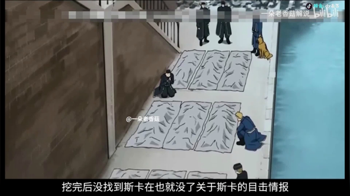 凑合