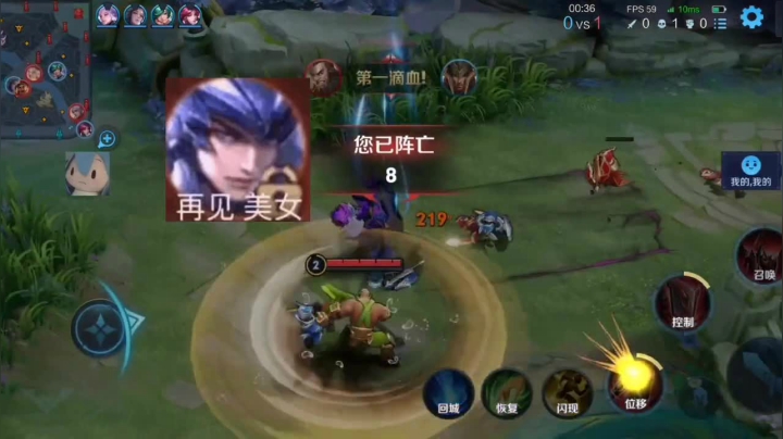 我真的不想再输辣！！