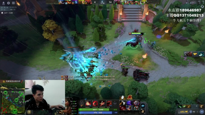 【2021-06-04 00点场】青择_：一起学习.一起进步！